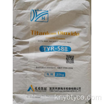 이산화 티타늄 루틸 TiO2 588